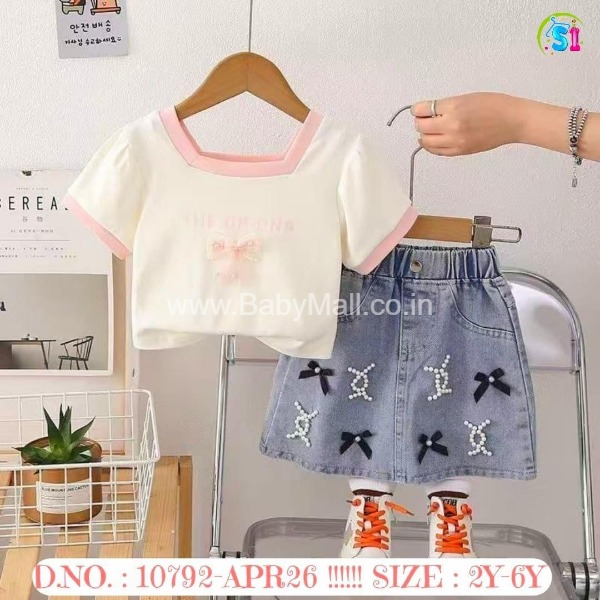 The Or Ona 2 Pcs Set For Girl Short And Top Cream & Blue || 2 To 6 Year 10792
